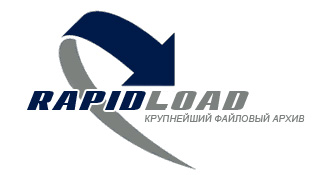 Borland InterBase v7.5.1